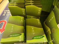 -关西国际机场直营免税店