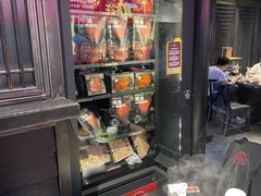 -川西坝子火锅(清江东路3.0直营店)