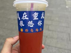 -磁器口古镇
