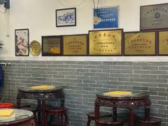 -民信老铺(东方广场店)