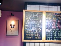 -友达面馆·酸菜鱼面(钱塘区店)