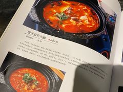 -泉味道贵州厨房(三里河店)