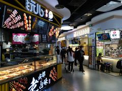 -物美大卖场(玉蜓桥店)