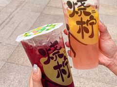 -烧柠·柠檬茶(大融城店)