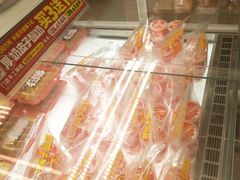-味多美蛋糕(航天桥店)