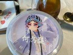 -大鸭梨烤鸭(望京店)