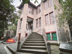 -张学良旧居陈列馆