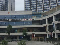-浦江城市生活广场(江月路店)