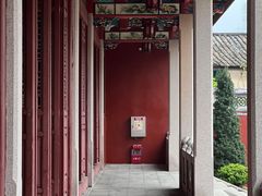 -揭阳学宫(榕城区)