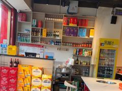 -古乐牛香·鲜牛肉牛杂火锅(解放东路店)