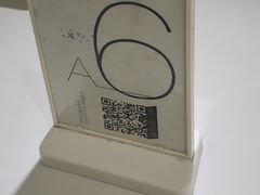 -党公糖水铺(鹭江店)