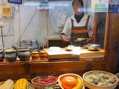 -88号小吃店·经典云南菜·地道纳西美食