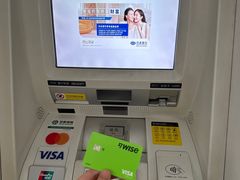 -兴业银行(深圳布吉支行)