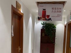 -渝信川菜(西单店)