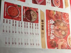 -季季红火锅(长沙步行街店)