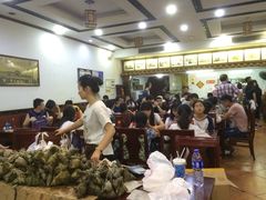 大堂-蓝氏钟楼肉粽