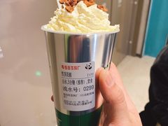 -馬伍旺川菜(江北虹悦城店)