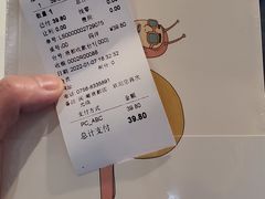 -阅·潮Readzone(珠海华发商都店)