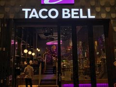 门面-Taco Bell 塔可钟(民田路店)
