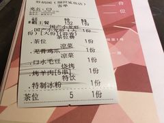 -虾胡闹·澳洲小龙虾·烧烤(福田鲨鱼店)