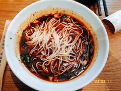 -好這口重庆小面(总店)
