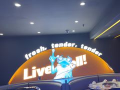 -渔香岛美蛙鱼头火锅店(威清路店)