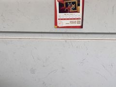 -泰洋动物医院·神经专科·磁共振·CT(天河公园总院)