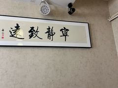 -剧狐剧本杀·月球探案馆(人民广场1号店)