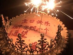 -Dark Horse·黑马蛋糕·低脂·低糖淡奶(金匙望湖大厦店)