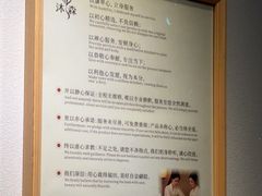 -沐森 •疗愈头疗馆(打浦桥店)