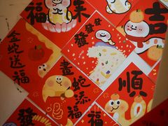 -越秀西湖花市(广州城市广场花卉店)