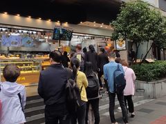 -鲍师傅糕点(江苏路店)