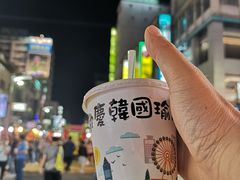 -六合夜市
