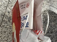 -吴越糕享(万达广场店)