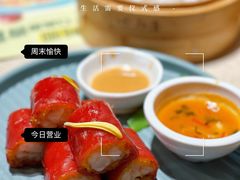 金莎红米肠-点都德(花城店)