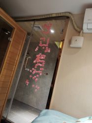 -艺流造型