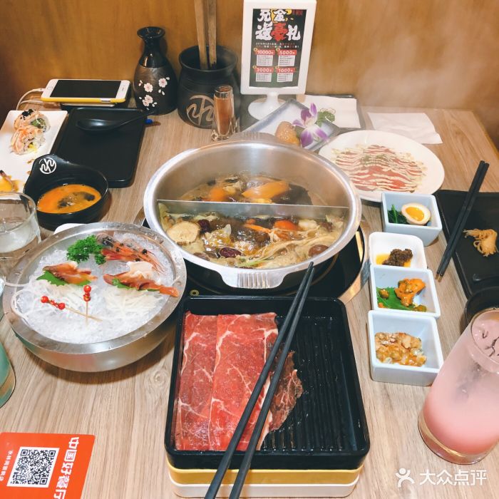 水林间(江宁景枫店)--菜图片-南京美食-大众点评网