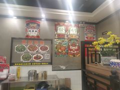 -江湖黑大兔(杨家坪店)