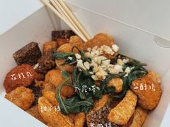 -呷贺盐酥鸡(抄纸巷店)