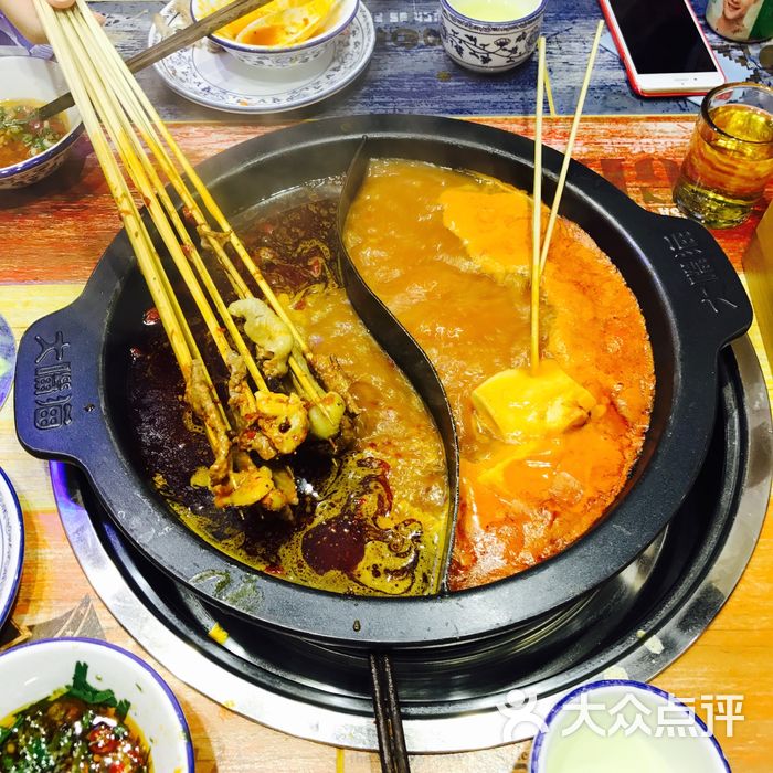 大嘴猫老成都串串火锅