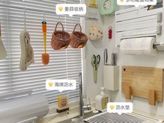 -居丽装饰空间设计(总部)