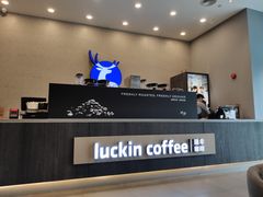 -瑞幸咖啡(福田荣超大厦大堂店)
