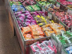 -环球超市(黄兴店)