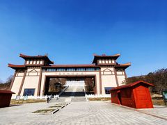 -中国石榴博物馆