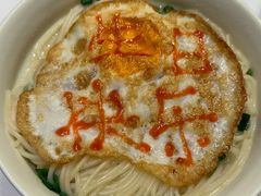-巴蜀风月·聚会团建·生日宴(宝安店)