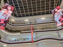 -龙湖南京江北天街