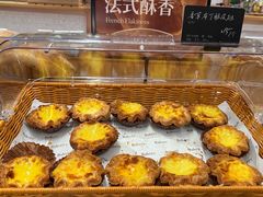-BHG Bakery(北京SKP店)