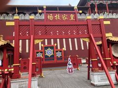 -横店影视城明清宫苑园区