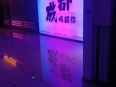 -海乐星KTV(航空路店)