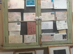 -斯多格书乡(北京大学畅春园店)